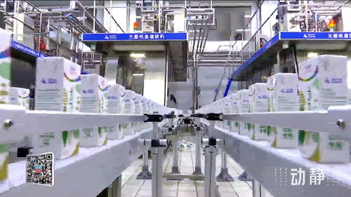 專精特新丨皇氏集團遵義乳業 深耕綠色發展,打造綠色工廠助推高質量發展